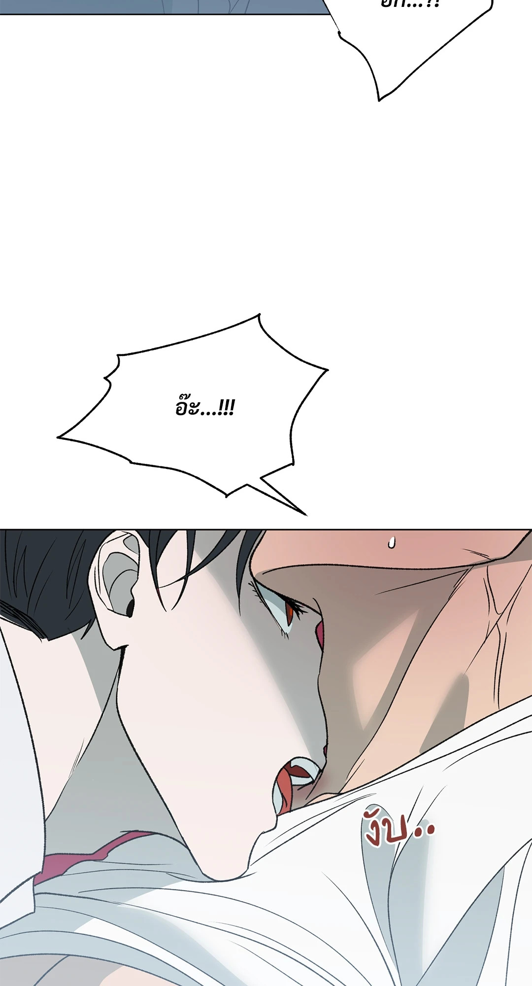 หน้า 56