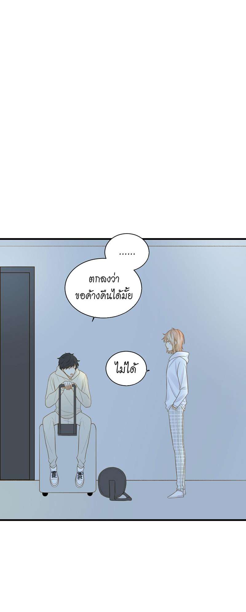 หน้า 31