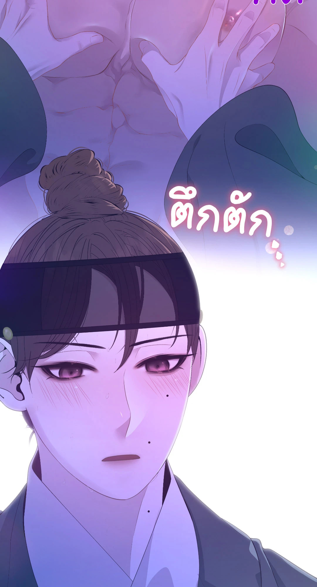 หน้า 38