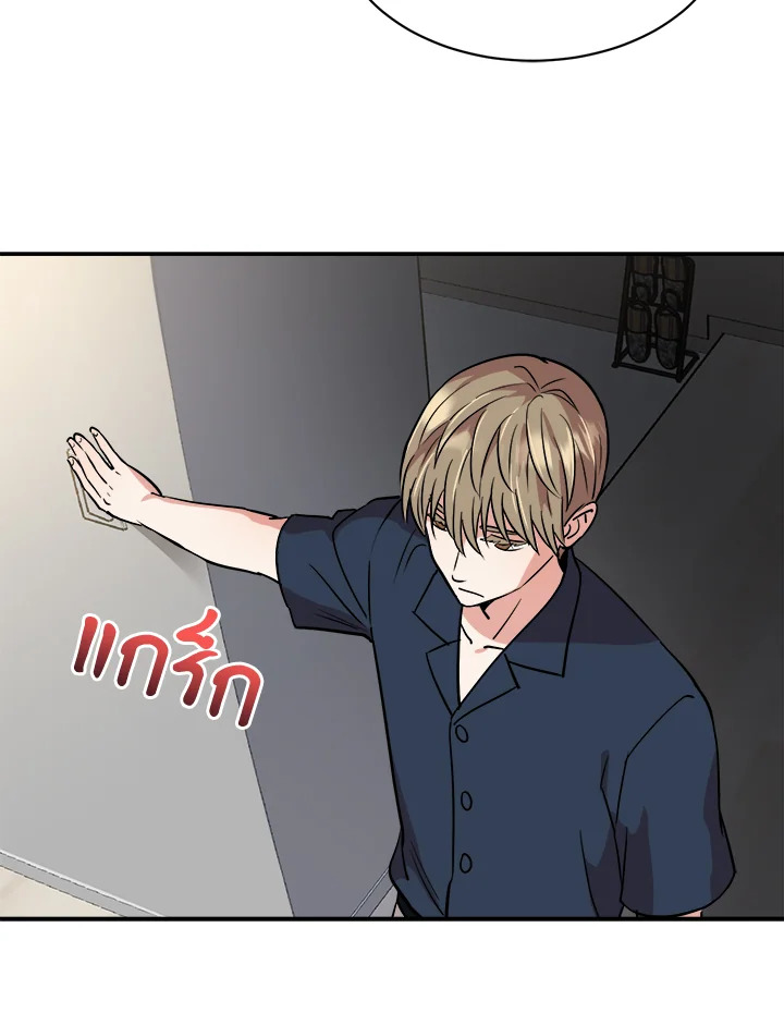 หน้า 65