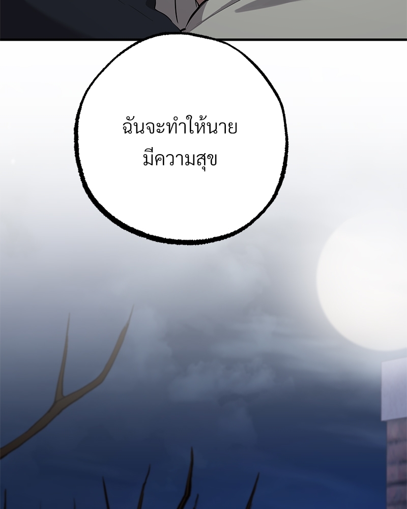 หน้า 128