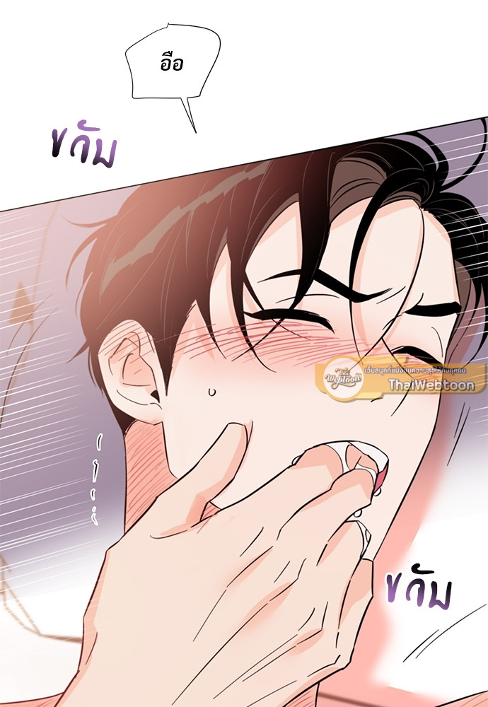 หน้า 67
