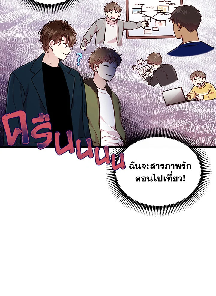 หน้า 58