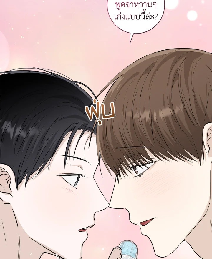 หน้า 94