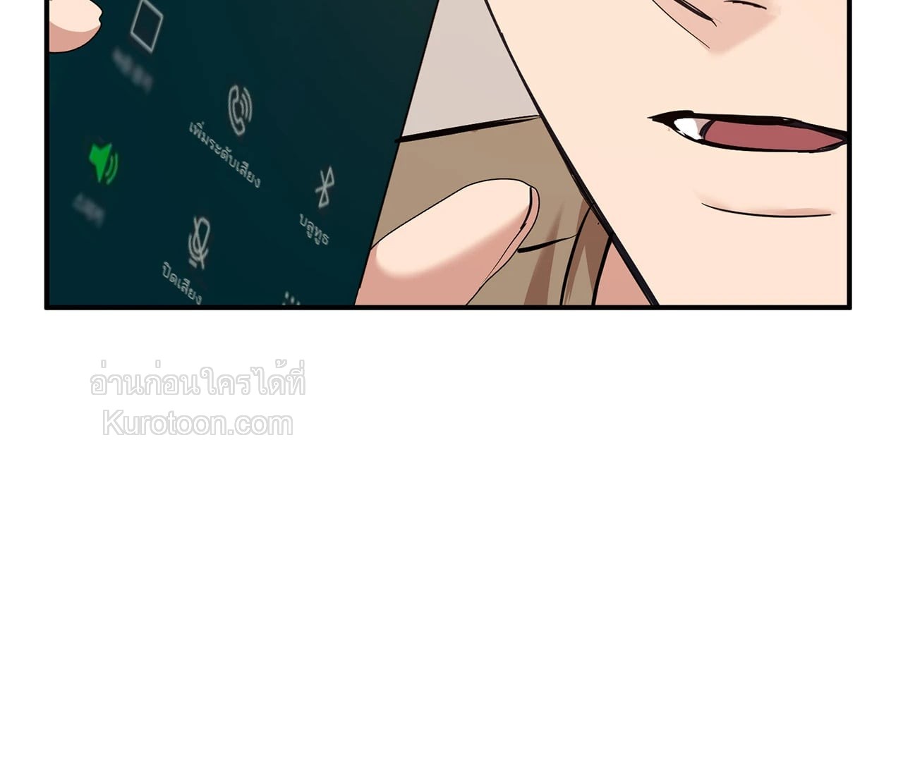 หน้า 89