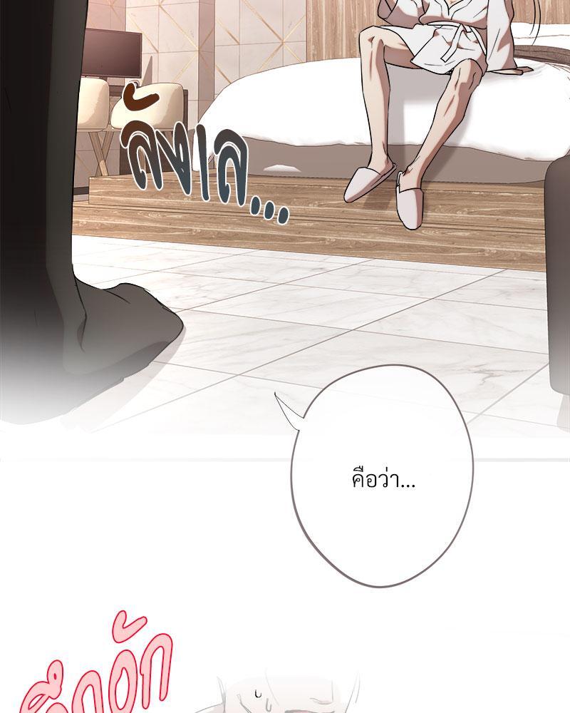 หน้า 96