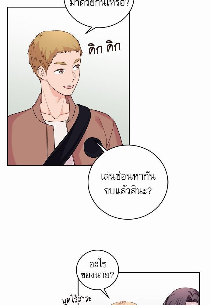 หน้า 47