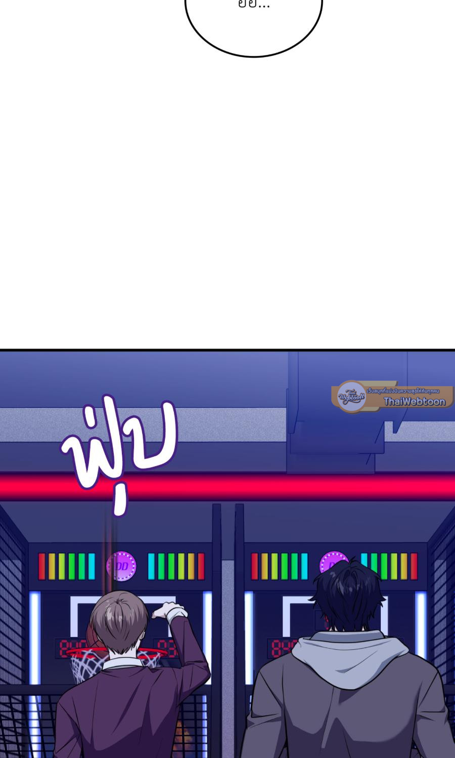 หน้า 65