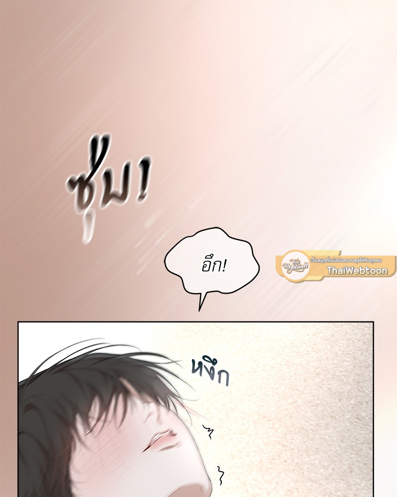 หน้า 69