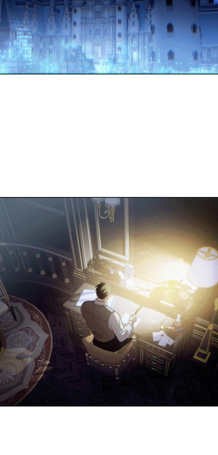 Patera ตอนที่ 2 - รูปที่ 2