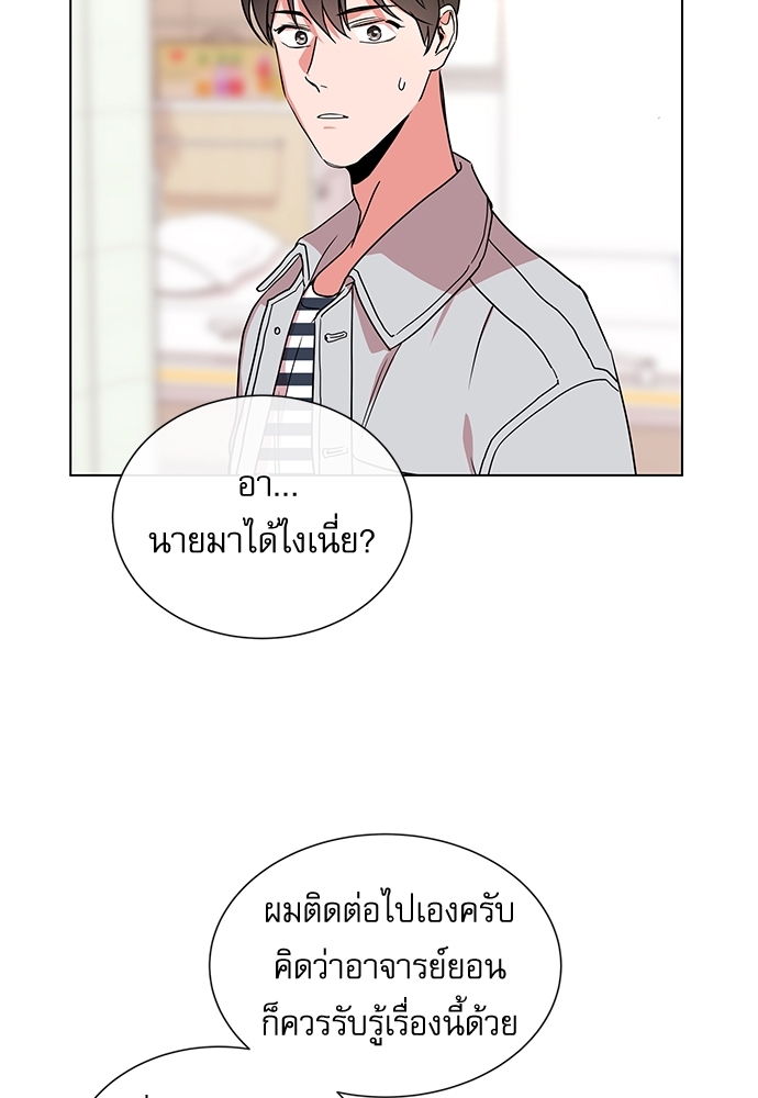 หน้า 51