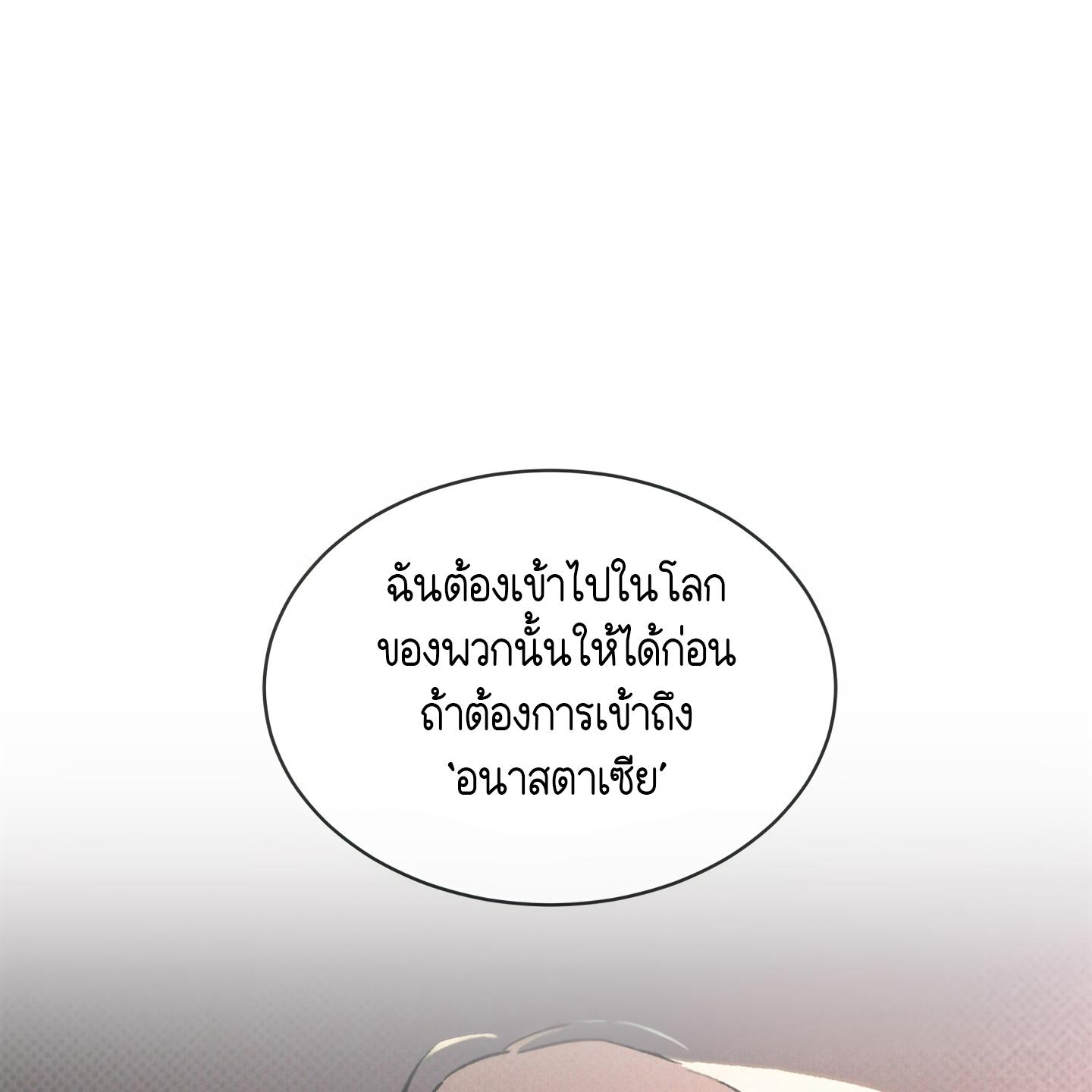 หน้า 127