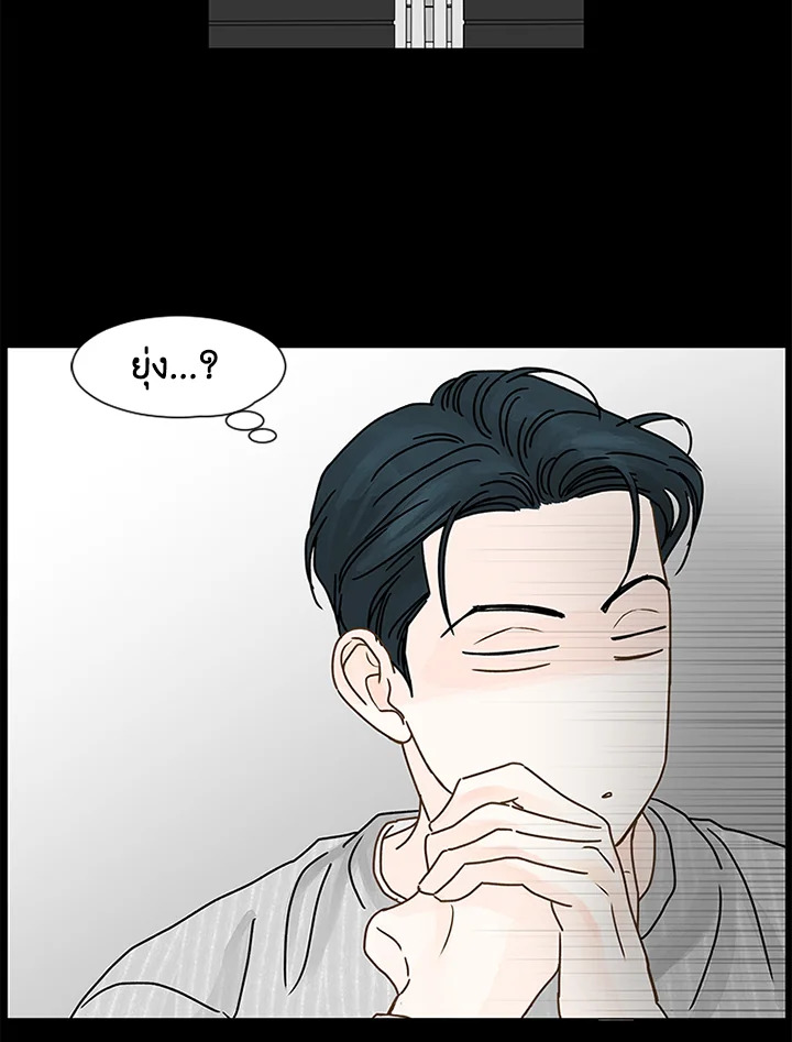 หน้า 69
