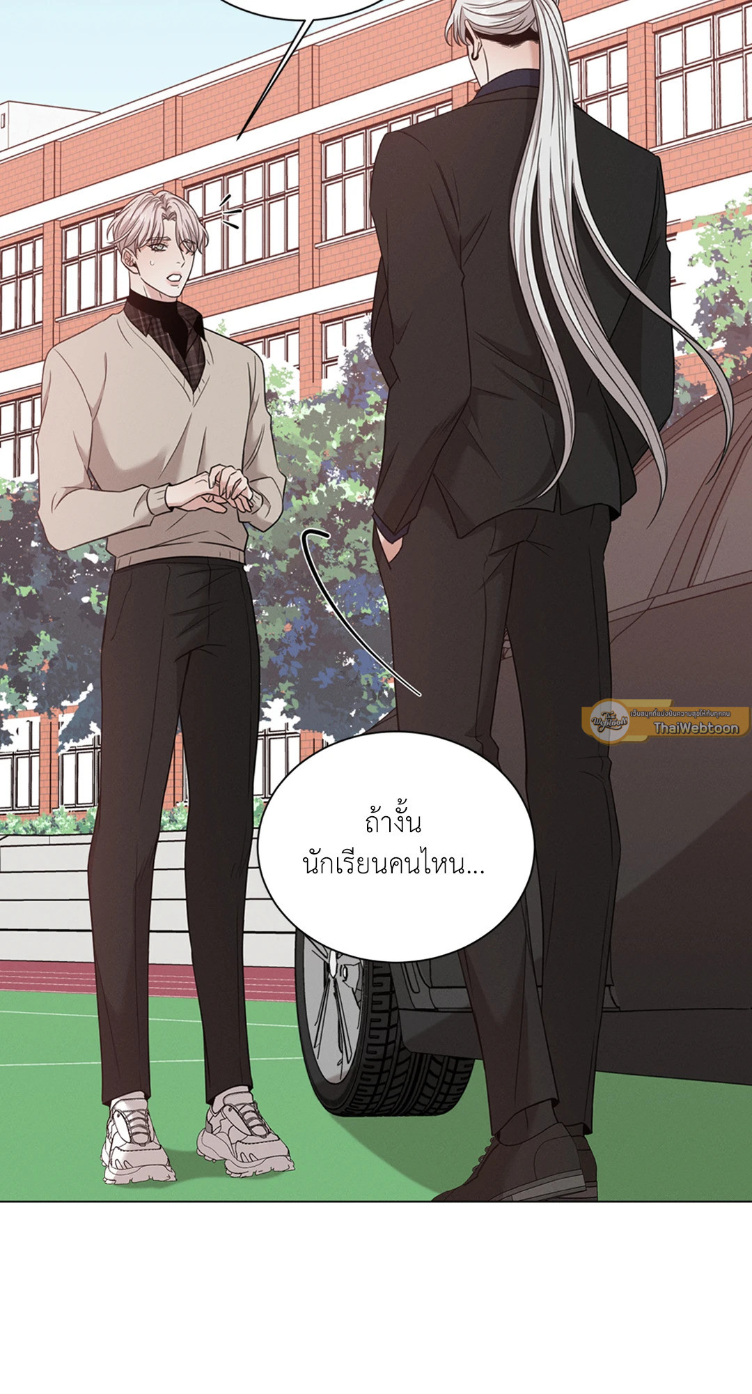 หน้า 59