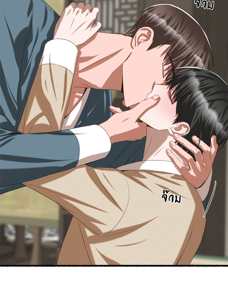 หน้า 90