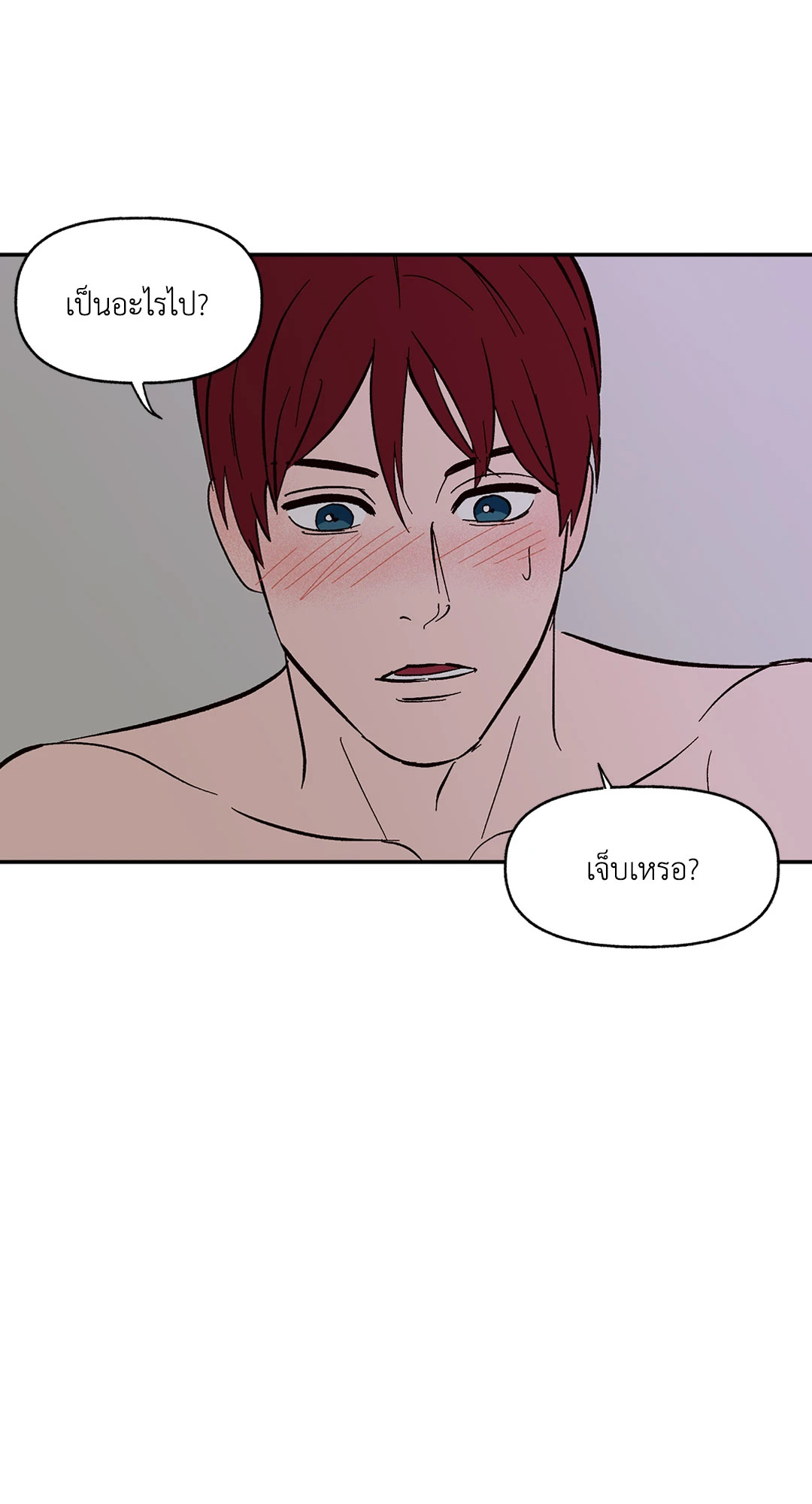 หน้า 35