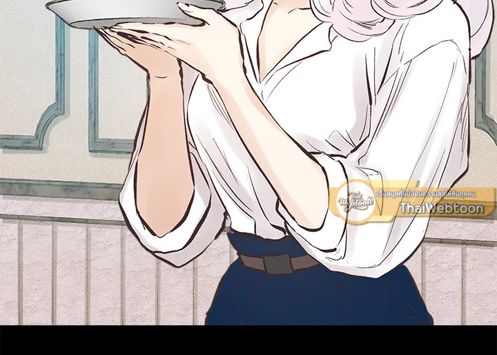 ดั่งใจปรารถนา | As Long As You Like It ตอนที่ 120 - รูปที่ 2