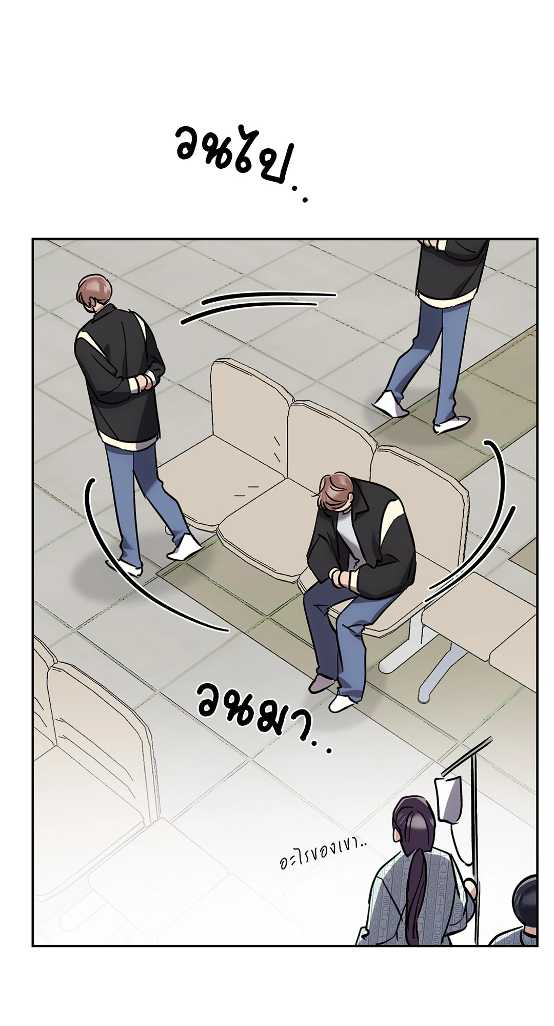 หน้า 14