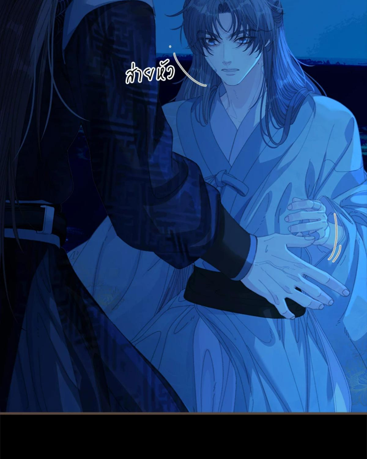 หน้า 62