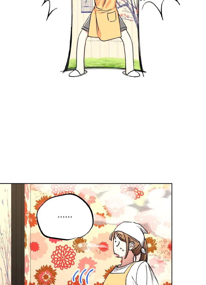 แม่บ้านแห่งดันเจี้ยน | The Housekeeper of the Dungeon ตอนที่ 10 - รูปที่ 2