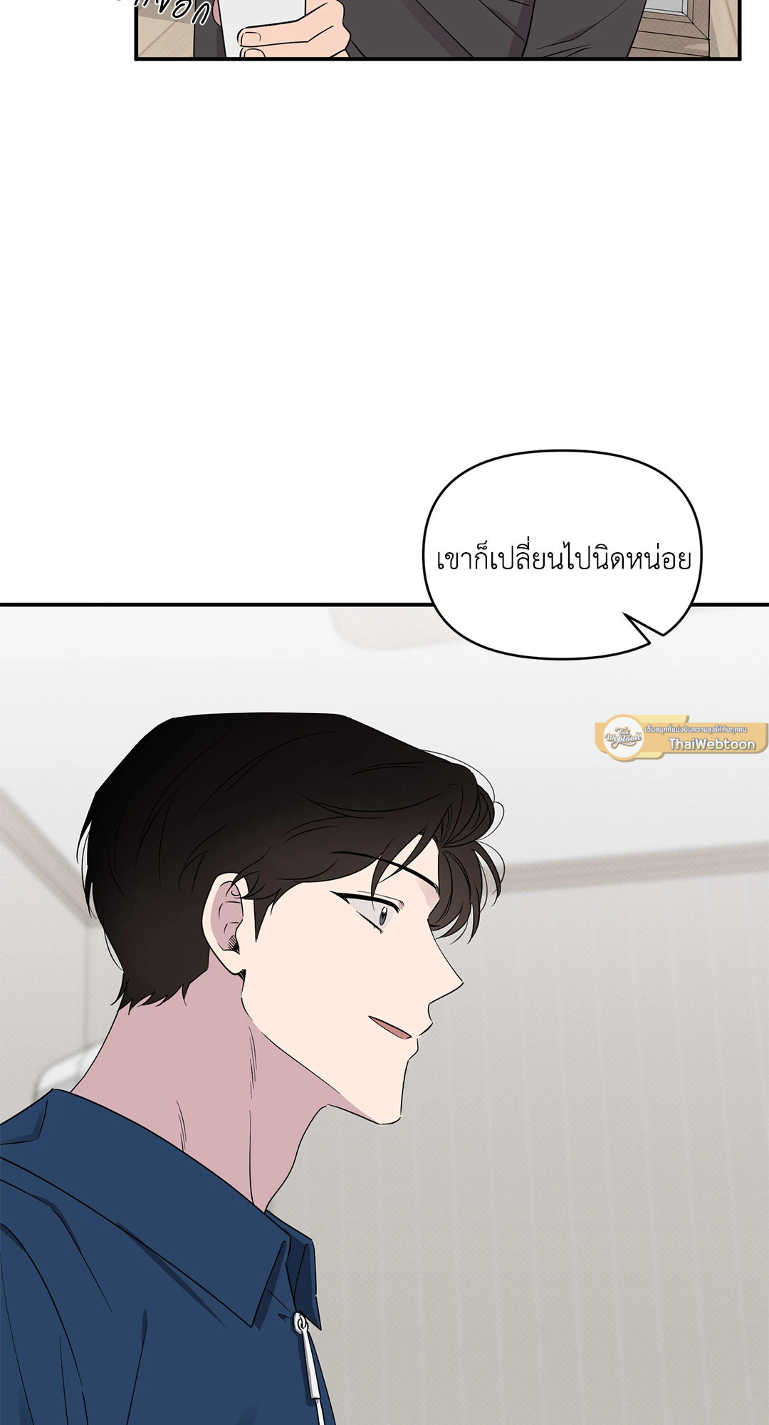 หน้า 65