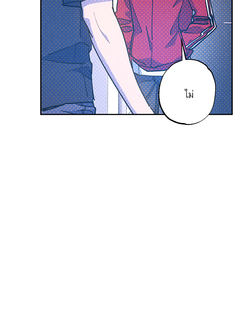 หน้า 90