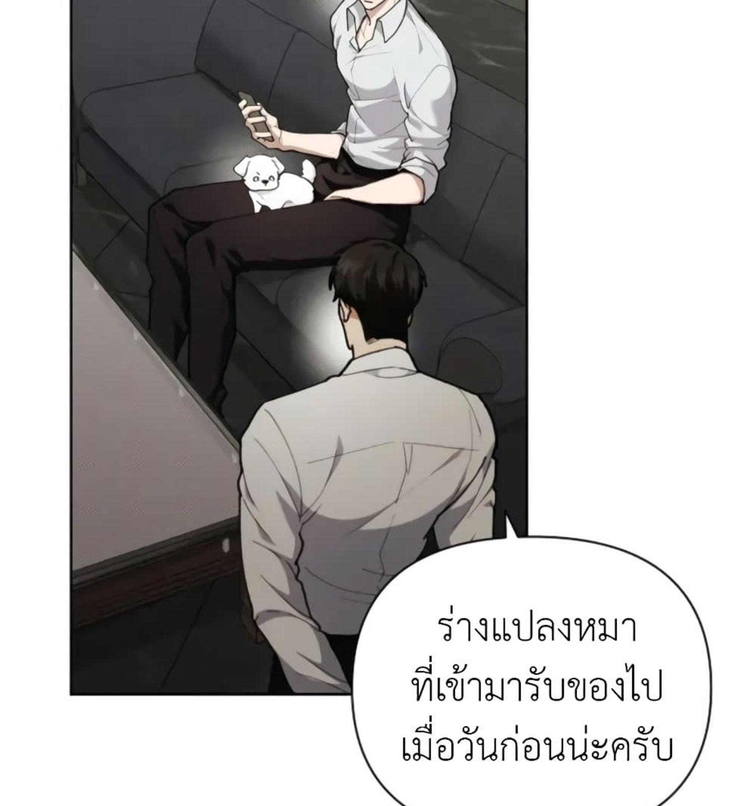 หน้า 114
