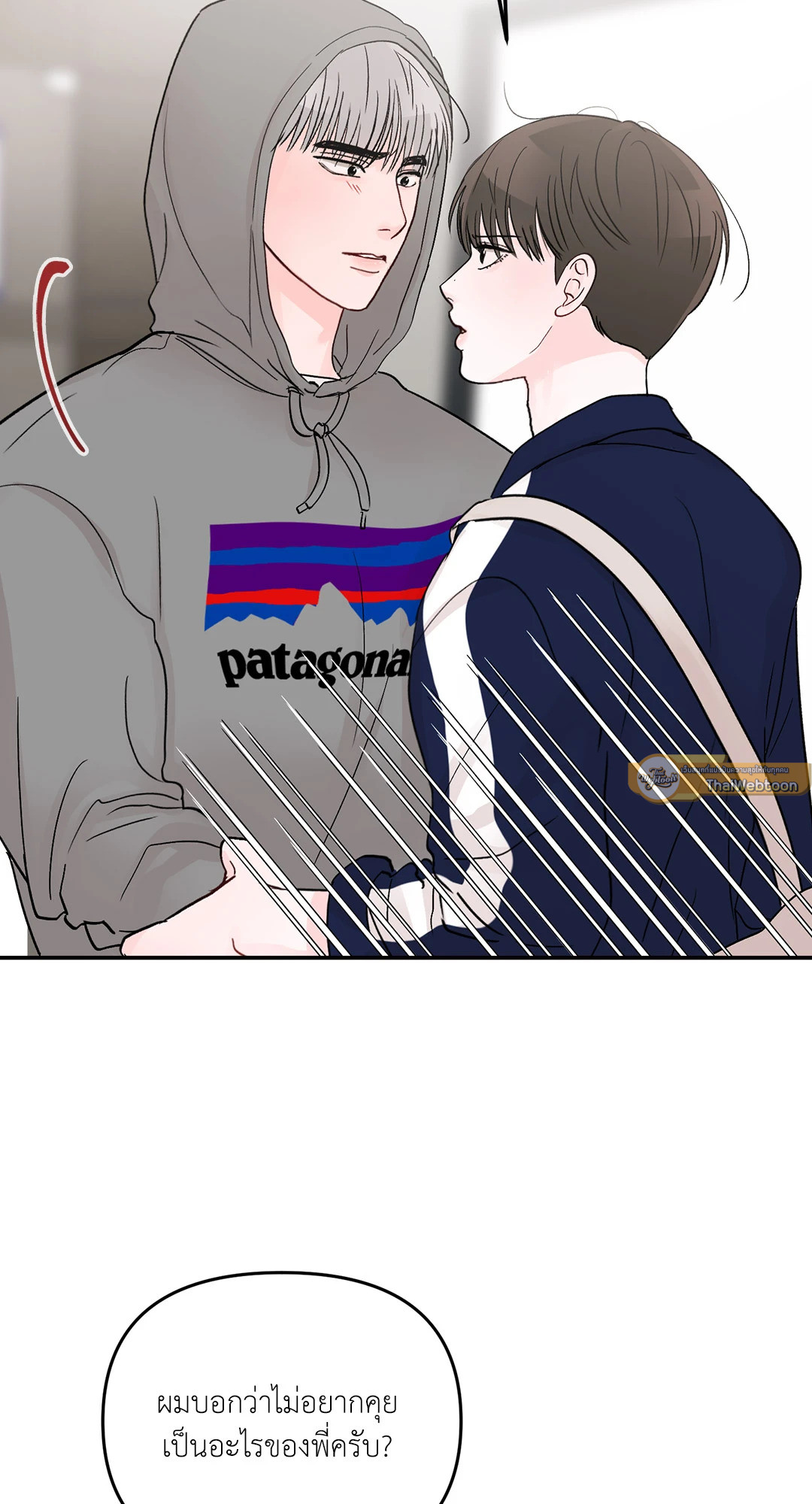 หน้า 40