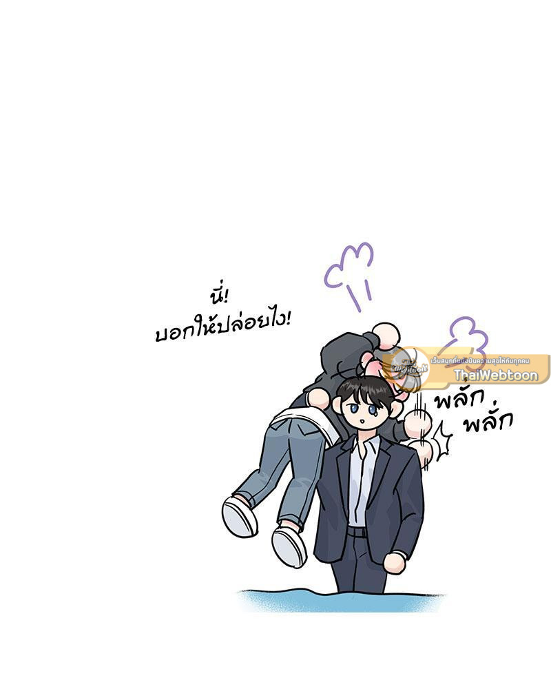 หน้า 79