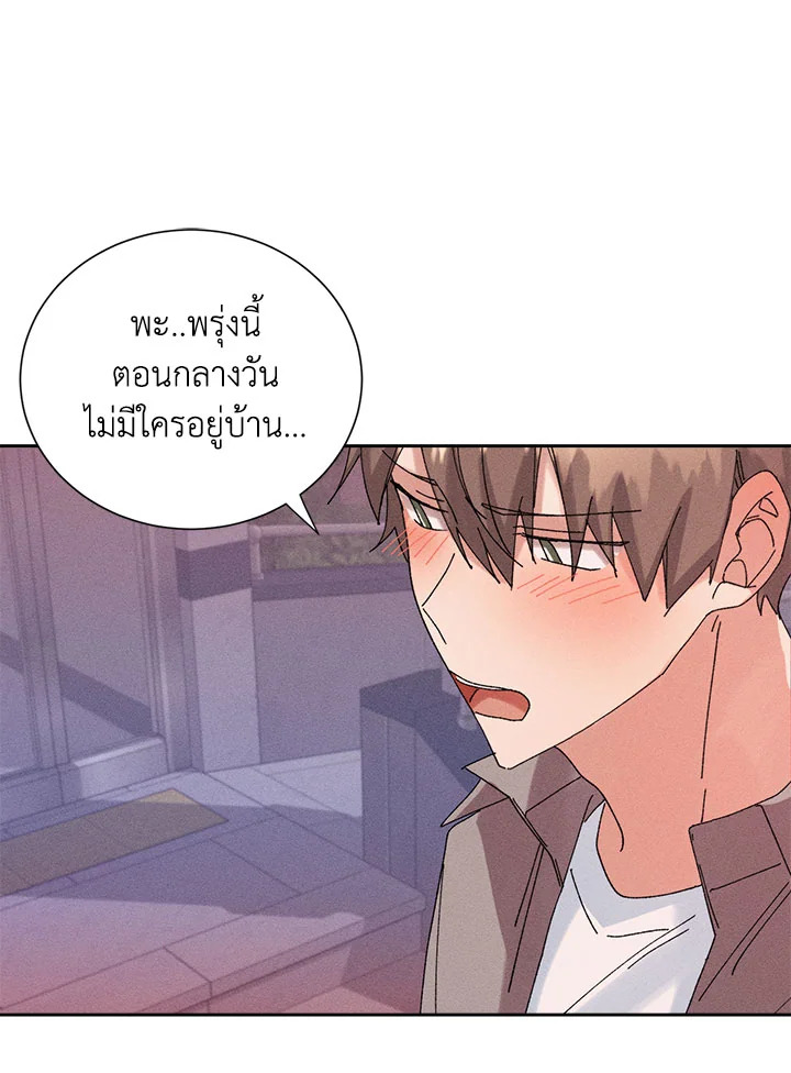หน้า 71