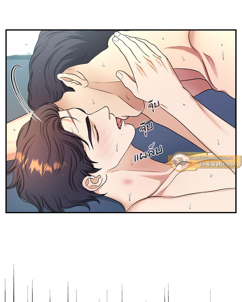 หน้า 47