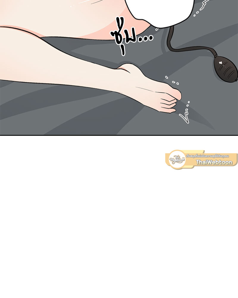 หน้า 82