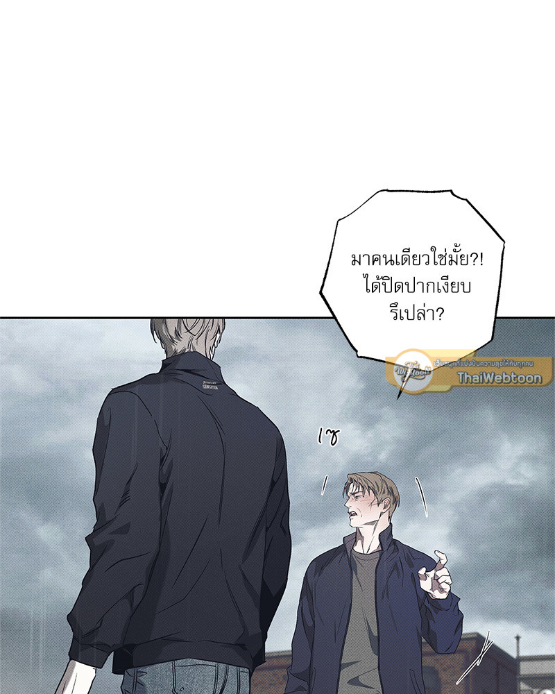 หน้า 93