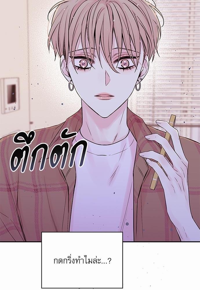 หน้า 70