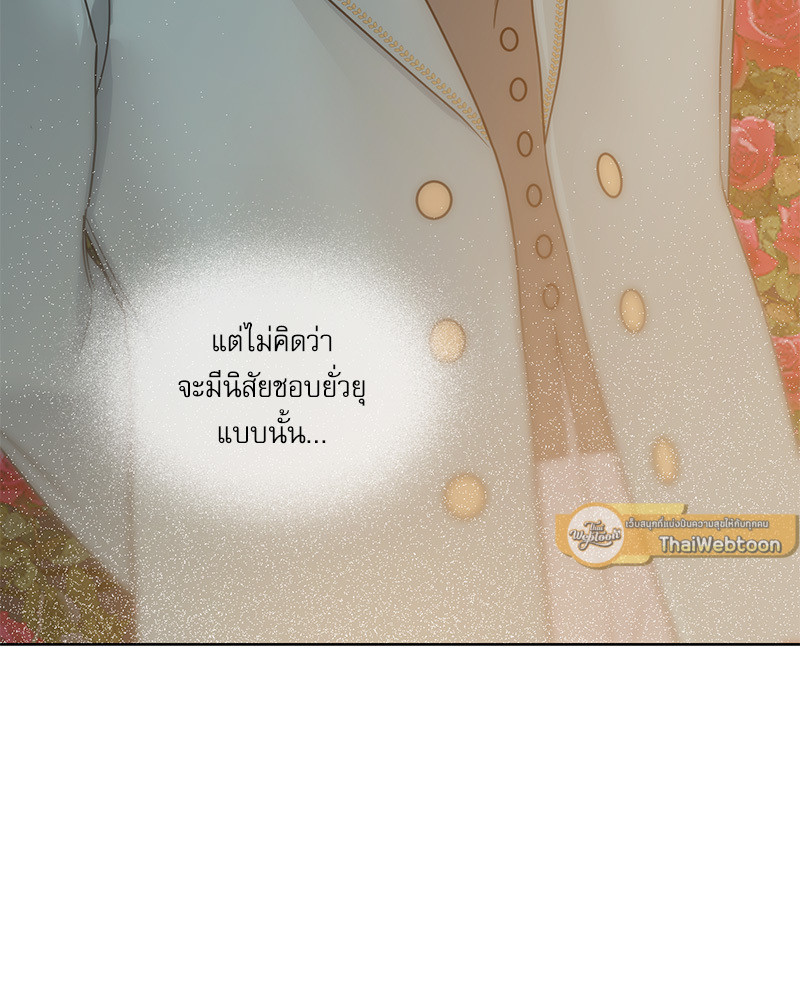 หน้า 112