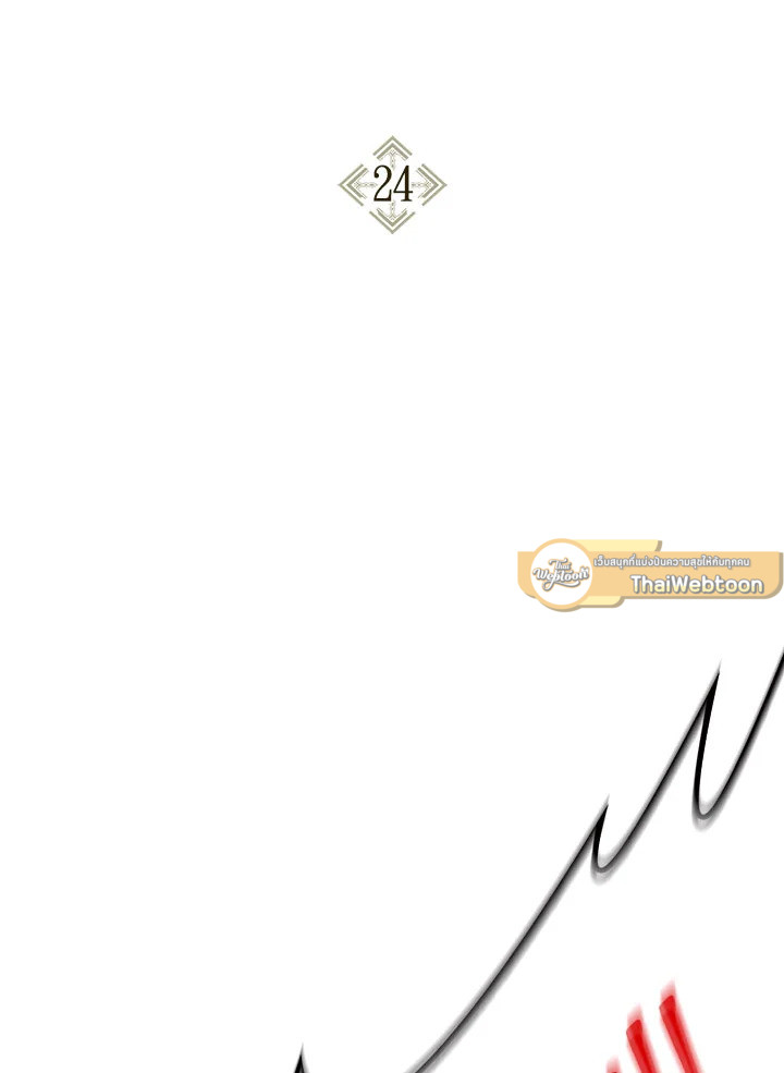 คู่มือการใช้งานของนักข้ามเวลา | Regressor Instructional Manual ตอนที่ 24 - รูปที่ 2