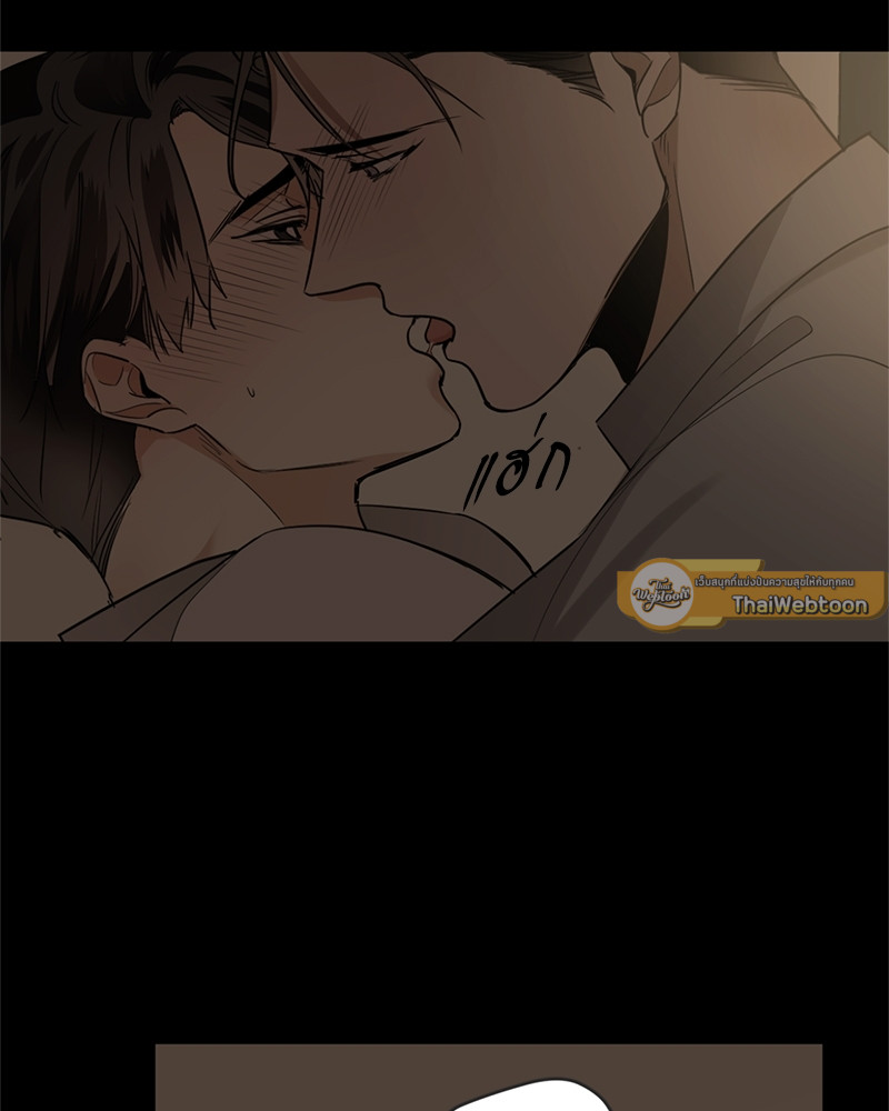 หน้า 59