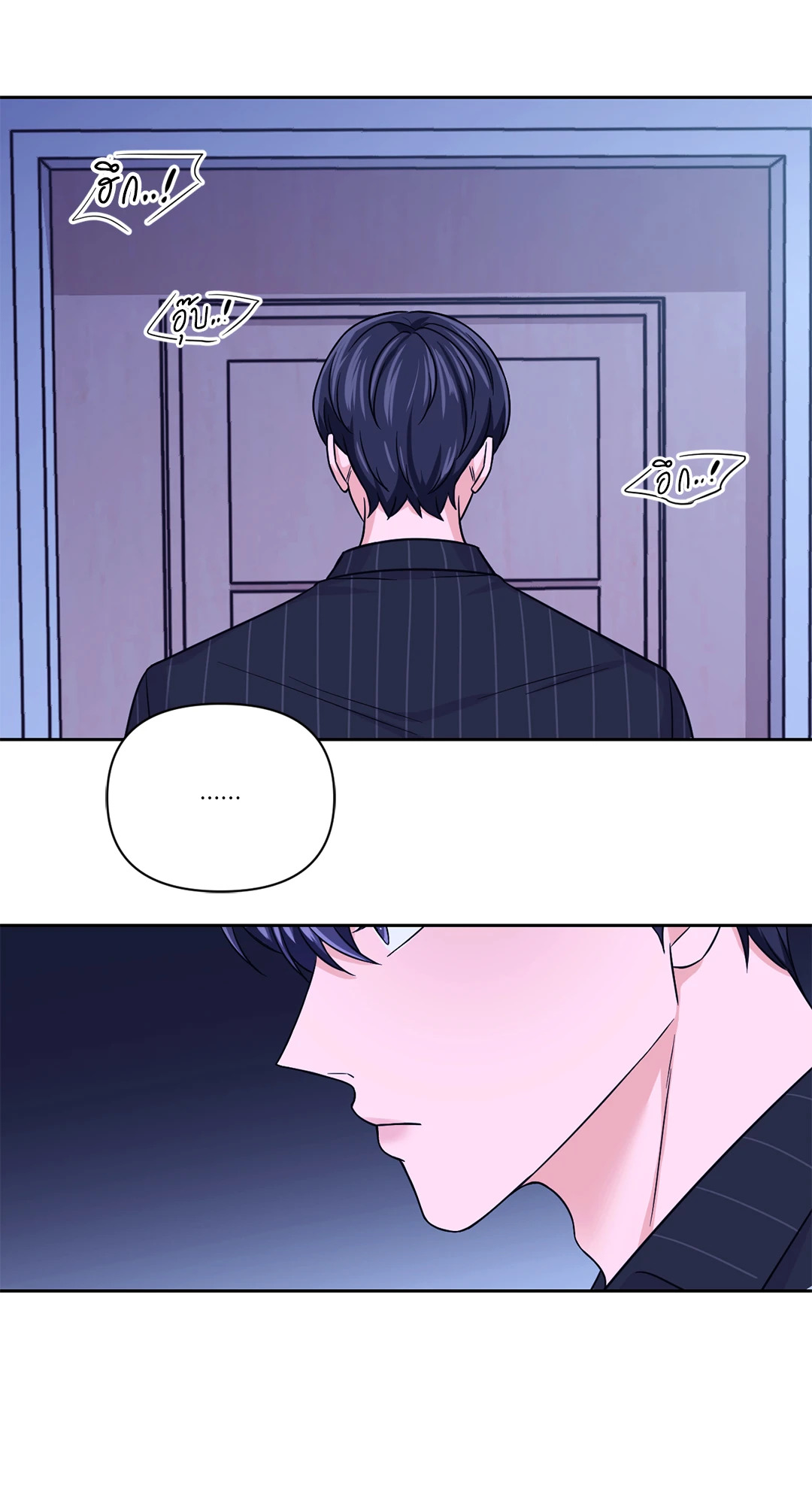 หน้า 45