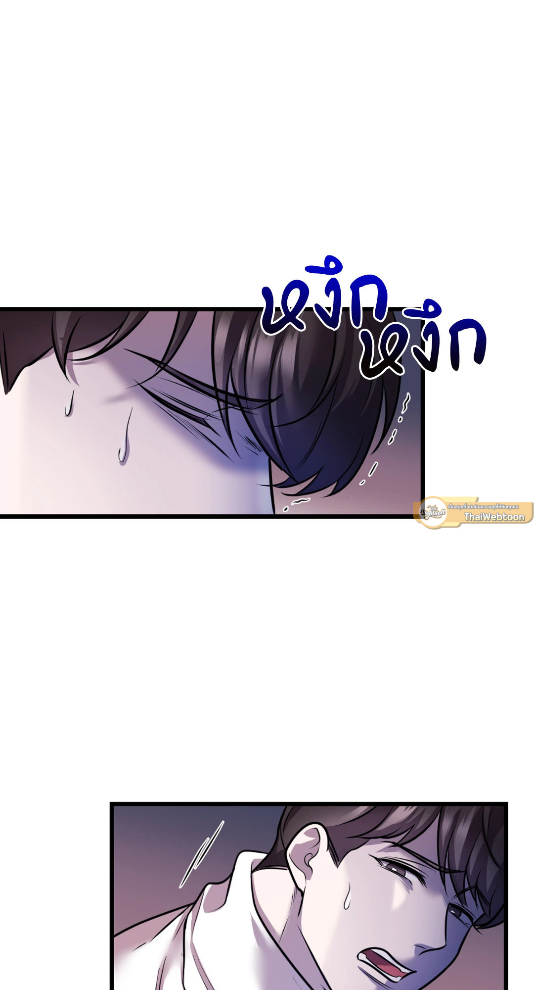 หน้า 58