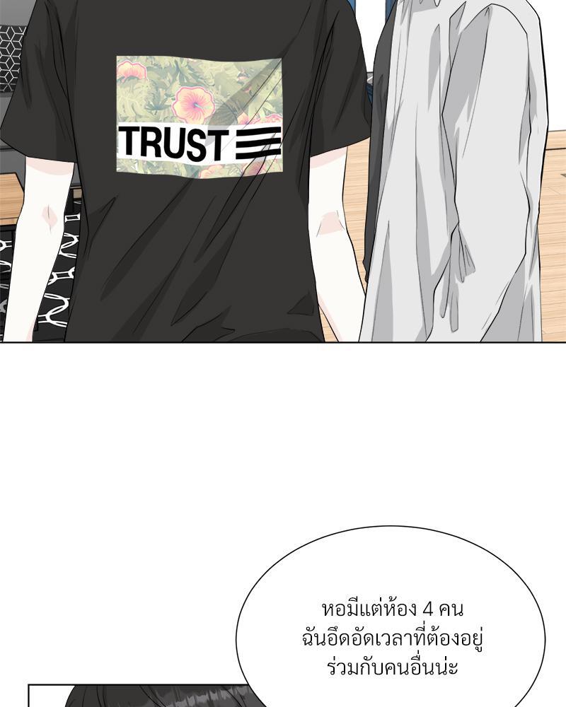 หน้า 63
