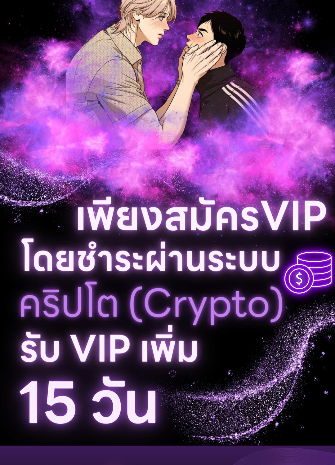 หน้า 102