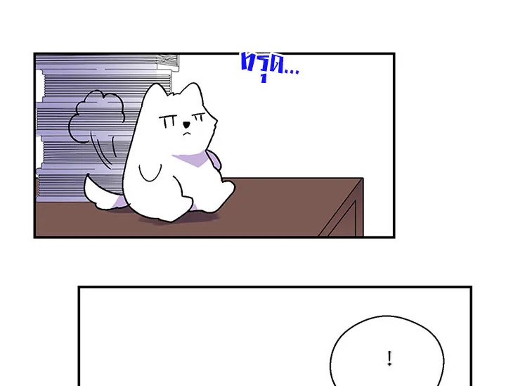 หน้า 74