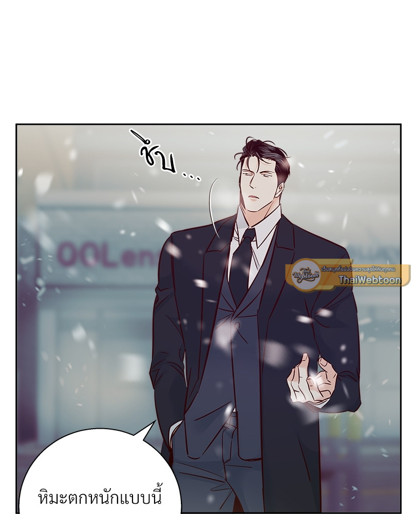 หน้า 102