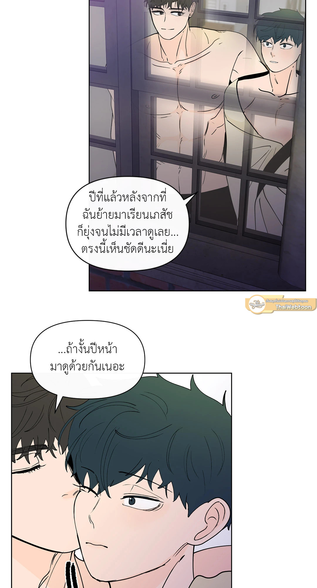 หน้า 78