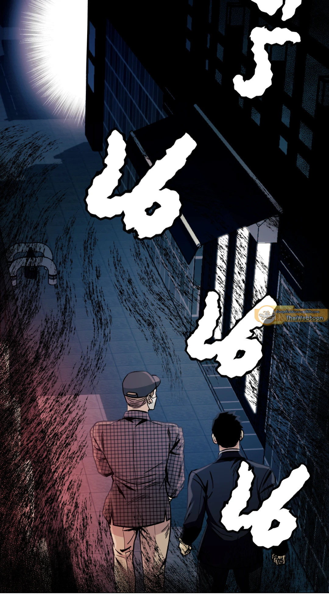 เมื่อคิลเลอร์ตกหลุมรัก | Killer Crush ตอนที่ 33 - รูปที่ 2