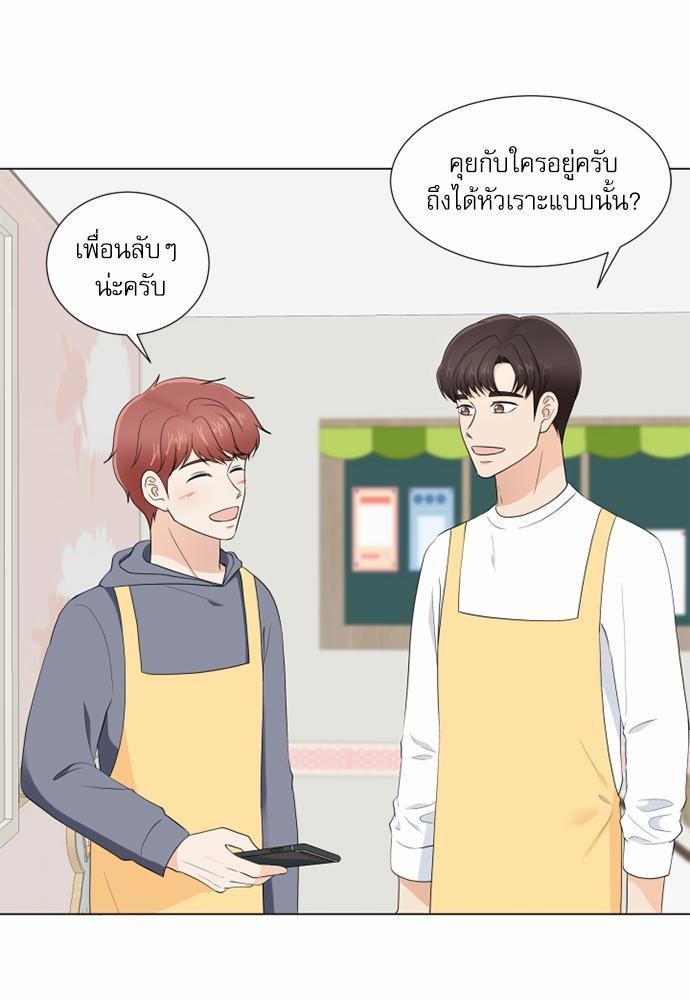 หน้า 49