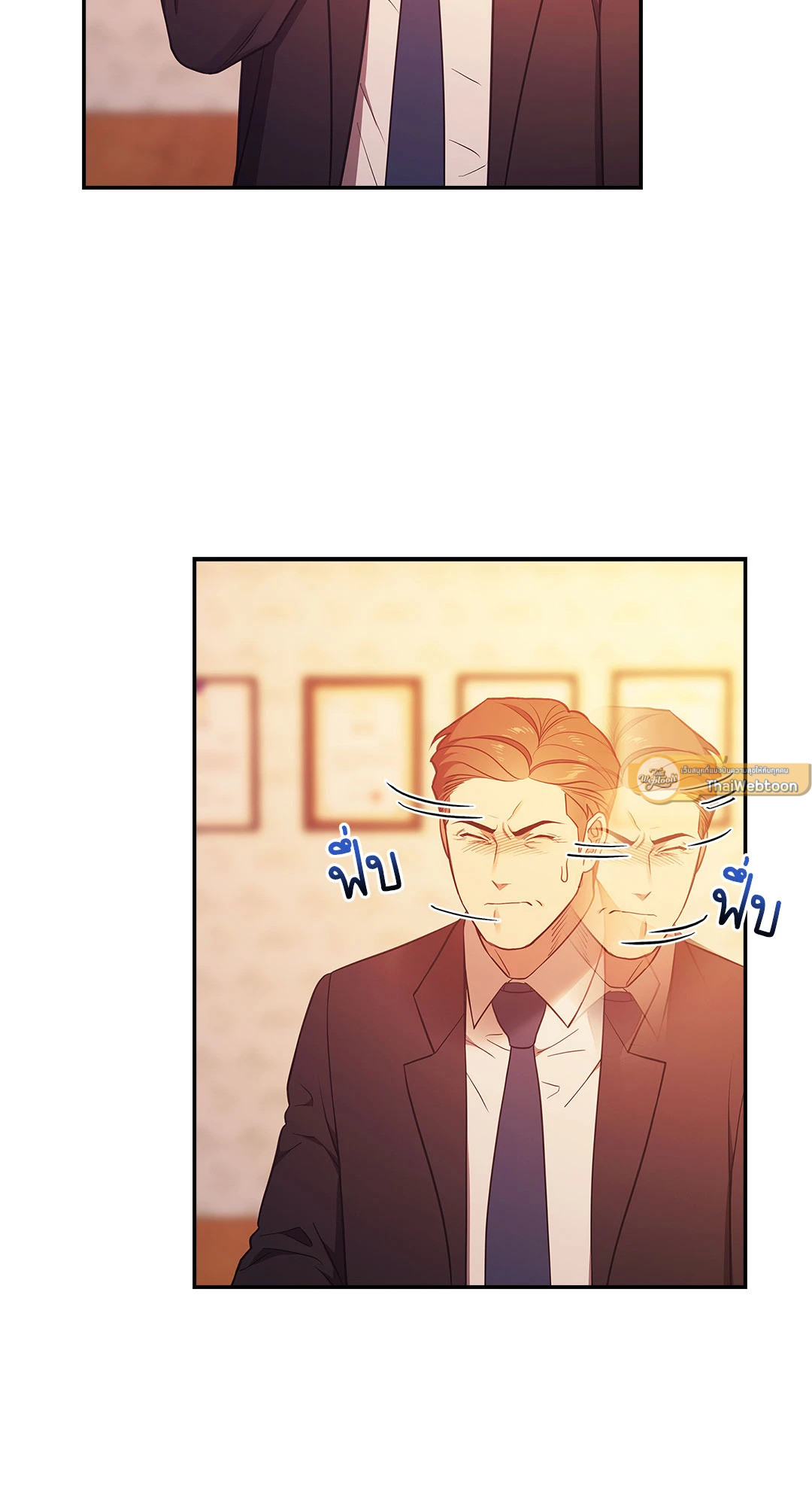 หน้า 82