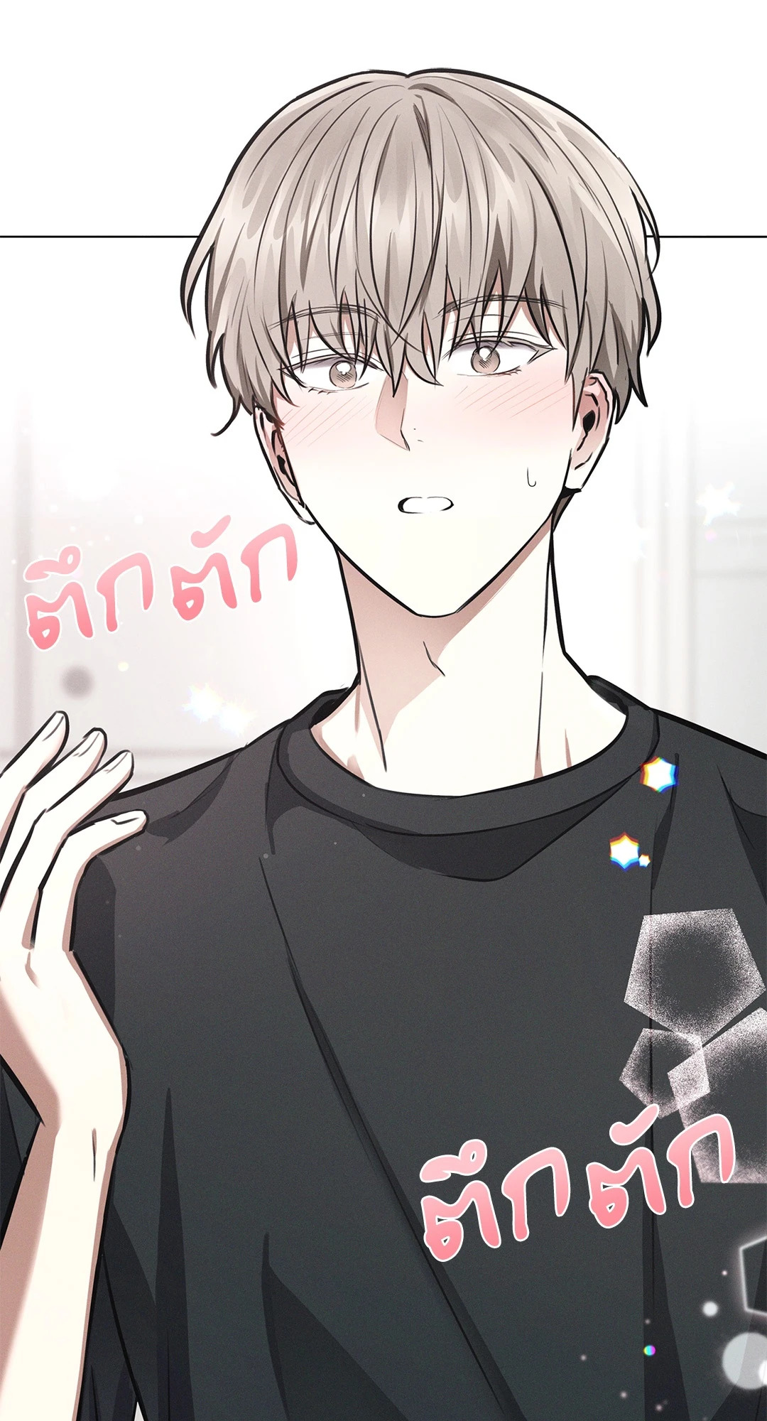 หน้า 42