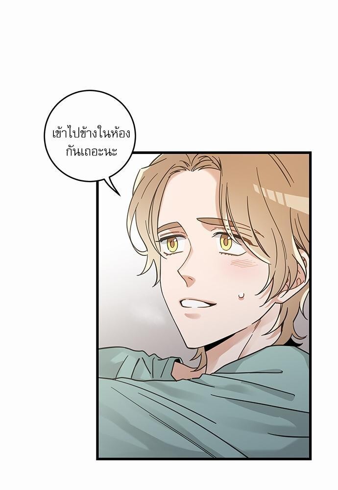 หน้า 63