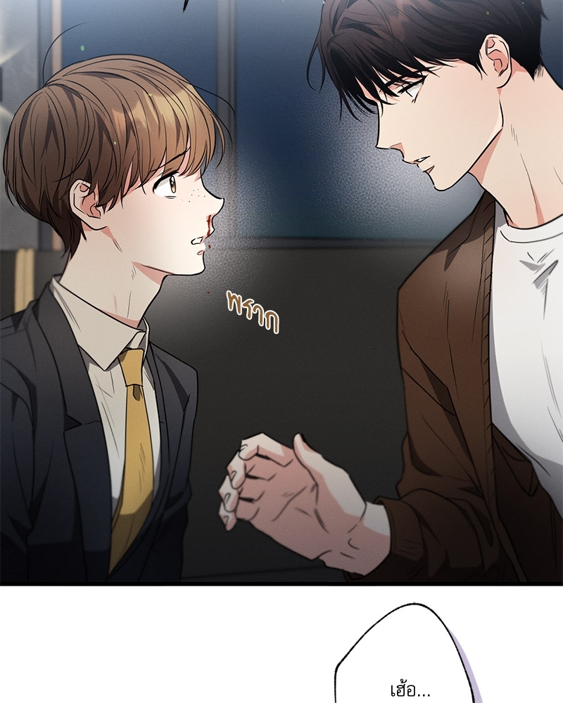 หน้า 90
